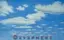 Realistic blue sky backdrop with fluffy white cumulus clouds, classic sky backdrop perfect for outdoor scene simulation in studio settings